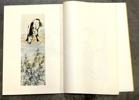 Album con illustrazioni stampate di Xu Beihong, edito dalla Renmin Chubanshe,...