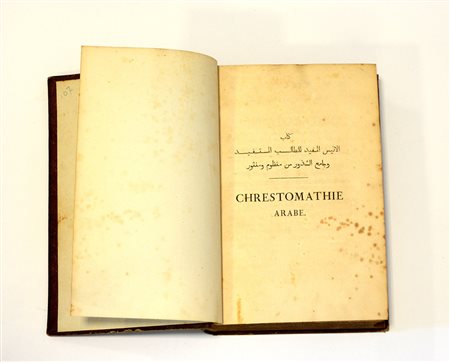 (Libri) Silvestre De Sacy. Chrestomathie arabe... [Paris?], 1826-1827. 3...