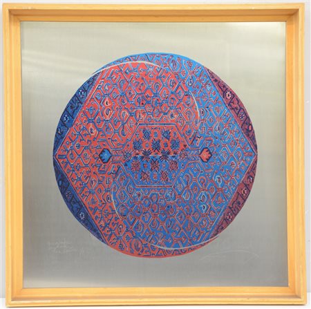 Mandel Gabriel "Senza Titolo" serigrafia su lastra di metallo (cm 64x64)....