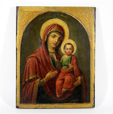 Dimitroff I.P. " Madonna col Bambino" olio su tavola (cm 37X29) datato 1879....