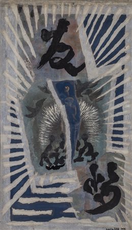 HANG-SUNG LEE (1919-1997) Senza Titolo, 1981 Tecnica mista e collage su tela...
