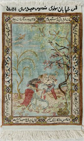 Tappeto Kum in seta, cm. 90x57.