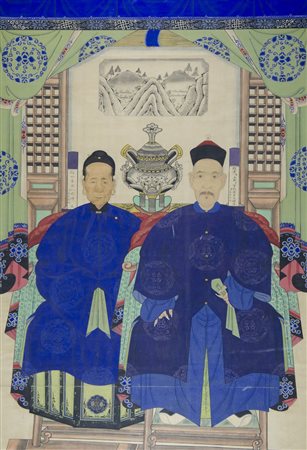 Maestro cinese del XIX secolo Tempera su carta raffigurante personaggi...