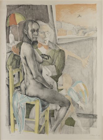 Ugo Attardi SENZA TITOLO - Litografia, cm 75x55, Firma e data "Attardi '84",...