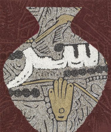 Fathi Hassan CONTENUTO MAGICO - Tecnica mista su tavola, cm 27x23. Firma,...