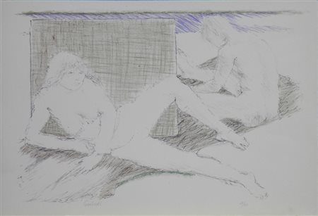 GRZIMEK WALDEMAR GERMANIA 1918 GERMANIA 1984 AL SOLE, 1981 LITOGRAFIA cm 45 x...