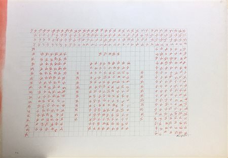 Angeli franco senza titolo anni 70 50x70 P/A