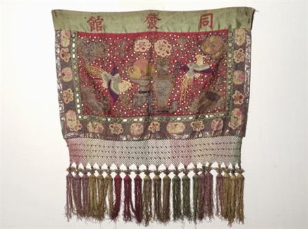 Arazzo cinese in seta, cm. 75x79