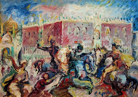 Emanuele Cappello 1936, Vittoria (Rg) - [Italia] Laguna olio su tela 50x70 cm...