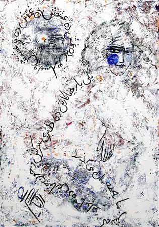 Ronak Moshiri 1983, Teheran - [Iran/Canada] Rumi 11 tecnica mista su tela...