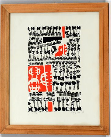 Giuseppe Capogrossi (Roma 1900 - 1972) "Senza titolo" 1953, litografia, prova...