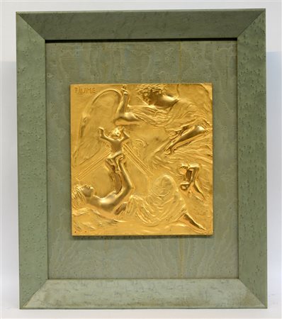 Fiume S. "Maternit‡" multiplo in bronzo 546/750 (cm 30x29) in cornice