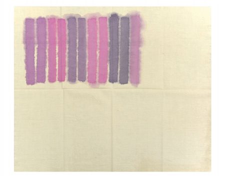 GIORGIO GRIFFA (1936-) Verticale 1974acrilico su tela cm 69x79firmato e...