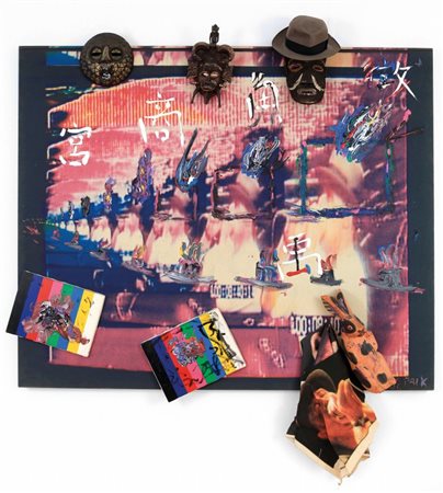 PAIK NAM JUNE (1932-2006) Beuys' Voice 1988pittura laser, olio, watchman...