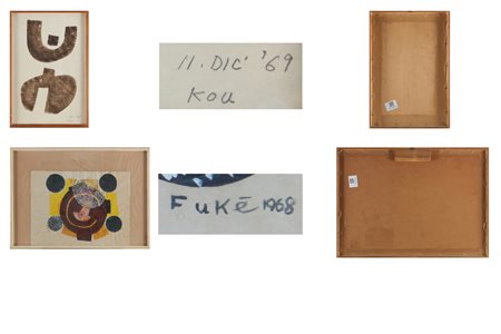 YASUO FUKE (n. 1929) Lotto composto da n.2 opere. 1968. Acquarello su carta....