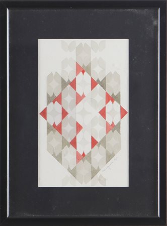 NANGERONI CARLO (n. 1922) Senza titolo. 2011. Acquarello su carta. Cm 14,00 x...