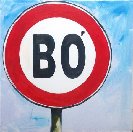 Massimiliano Malimpensa Como 1970 Caos di divieto 2017 olio su tela 60x60...