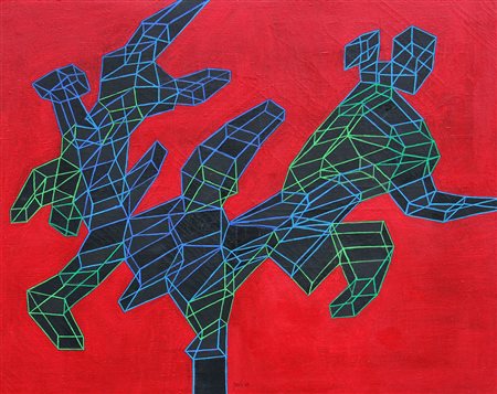 Achille PERILLI (Roma 1927 ) Plus que nature, 1969, olio su tela, cm. 81 x...