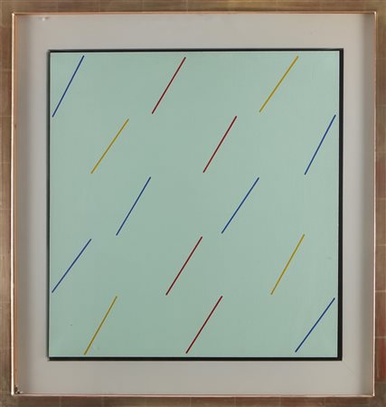 NIGRO MARIO (1917 - 1992) 11A4. 1977. Olio su tavola. Cm 60,00 x 60,00. Al...