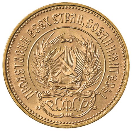 RUSSIA U.R.S.S. Chevronetz (10 rubli) 1976, in oro SPL/FDC