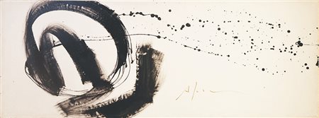 ALEX CAMINITI Punti di rottura, 2014 tecnica mista su tela cm 51 x 140 firma...