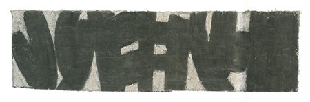 Peter Fellin (Revò, Valle di Non 1920 – Meran 1999) Schrift (Johann Sebastian...