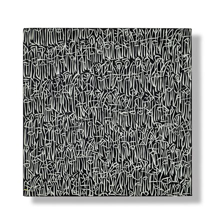 SERGIO FERMARIELLO (1961) Guerrieri, 2011 Pasta di marmo su tela cm 30x30...