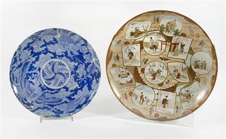 Lotto di 2 piatti decorati a motivi orientali.
