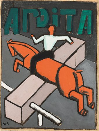 MARIO SIRONI (1885 - 1961) Ardita, 1919-1921 Tempera su cartoncino 54,2 x...