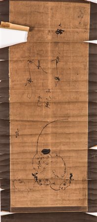 Arte Cinese Dipinto inchiostro su carta raffigurante un pescatore Cina, XIX...