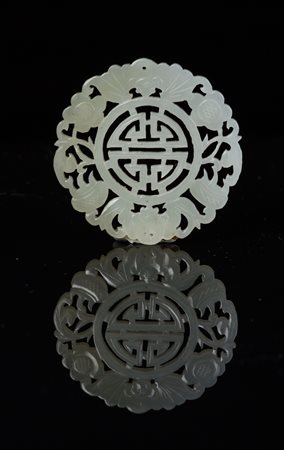 Arte Cinese Intaglio in giada lavorato a traforo con il simbolo della...