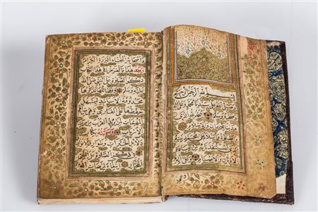 Arte Islamica Dalail al-Khayrat (Via per la salvezza) copiato da Mohammad...