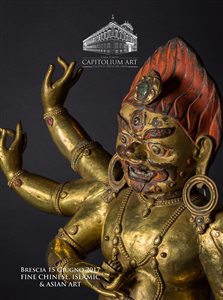 ASTA 217 - FINE CHINESE, ISLAMIC & ASIAN ART