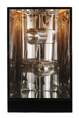 Martha Boto (Buenos Aires 1925 )&quot;D&eacute;placements&quot; 1967 metallo,...