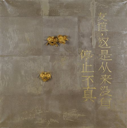 Roberto Ardovino Italia 1952 100x100 cm. "Animali fantastici parlanti dorati...