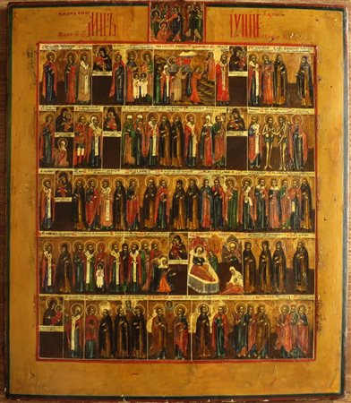 ICONA, Icona dipinta su tavola "mese di settembre" russia XIX ca. cm 44,2x38,4