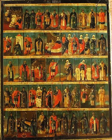 ICONA, Icona dipinta du tavola "Santi" Russia XIX sec. cm 38,5x49
