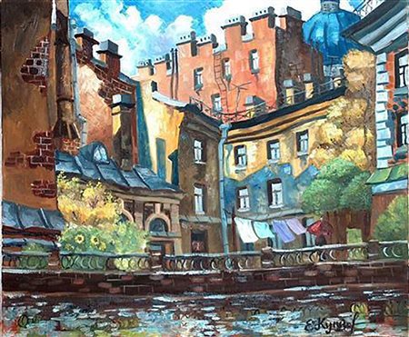 Egor Kouptsov "Canale a San Pietroburgo" - Olio su tela- cm46x55 -- Firma...