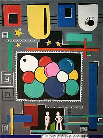 Michele Cimò "Festa" - Olio su tela - cm 80x60 - Firma dell'artista in basso...