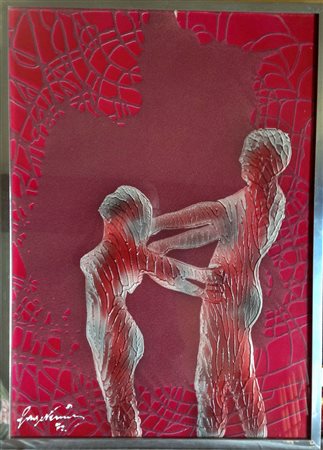 Sage Vernis "Senza titolo" - Acrilici, resine e smalti su cartone - cm 70x50...