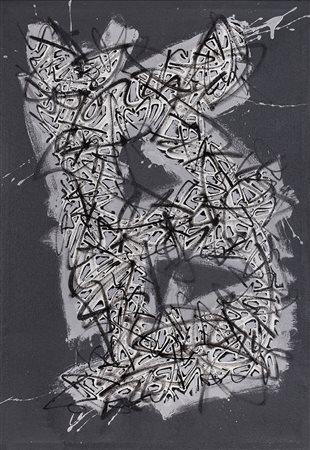 GIANNI ASDRUBALI (1955) Zetrico, 1999 Acrilici su tela cm 80x55 Firma, titolo...