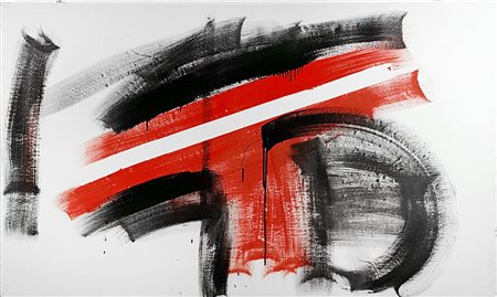 ALEX CAMINITI Punti di rottura,2014 smalto su tela cm. 86x140, firma in alto...