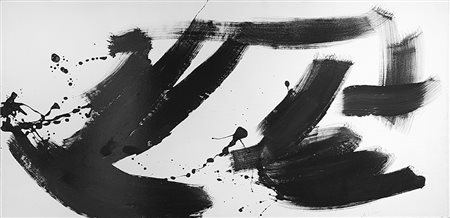 ALEX CAMINITI Punti di rottura,2014 smalto su tela cm. 70x140, firma in basso...