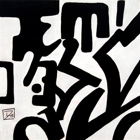 Laura Zilocchi 1949, Guastalla (Re) - [Italia] Alfabeto acrilico su tela...