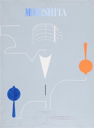 KEIZO (1944-) Senza titolo 1967 olio su tela cm 80x90 firmato sul retro