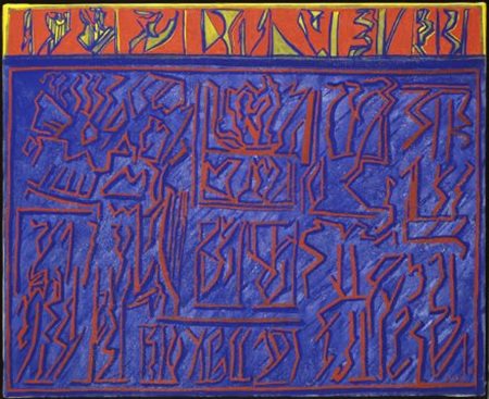 Riccardo Licata (Torino, 1929) SENZA TITOLO, 1973 Acrilici su tela, cm. 50x61...