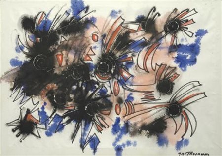 Umberto Mastroianni (Fontana Liri, 1910 - Marino, 1998) STUDIO PER L’UCCELLO...