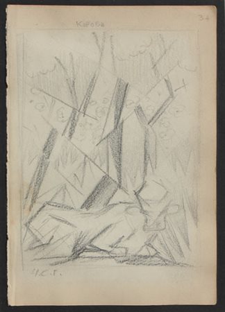 Natalia GONTCHAROVA 1881-1962 Paysage rayonniste grafite su carta graphite on...