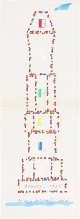 DORAZIO PIERO (1927 - 2005) Babel. 1984. Litografia. Cm 20,00 x 50,00. Firma,...
