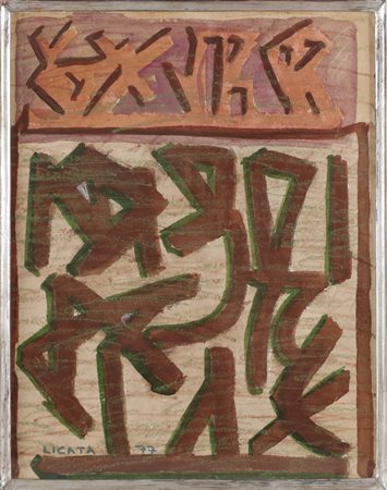 LICATA RICCARDO (1929 - 2014) Senza titolo. 1977. Tecnica mista su cartone....